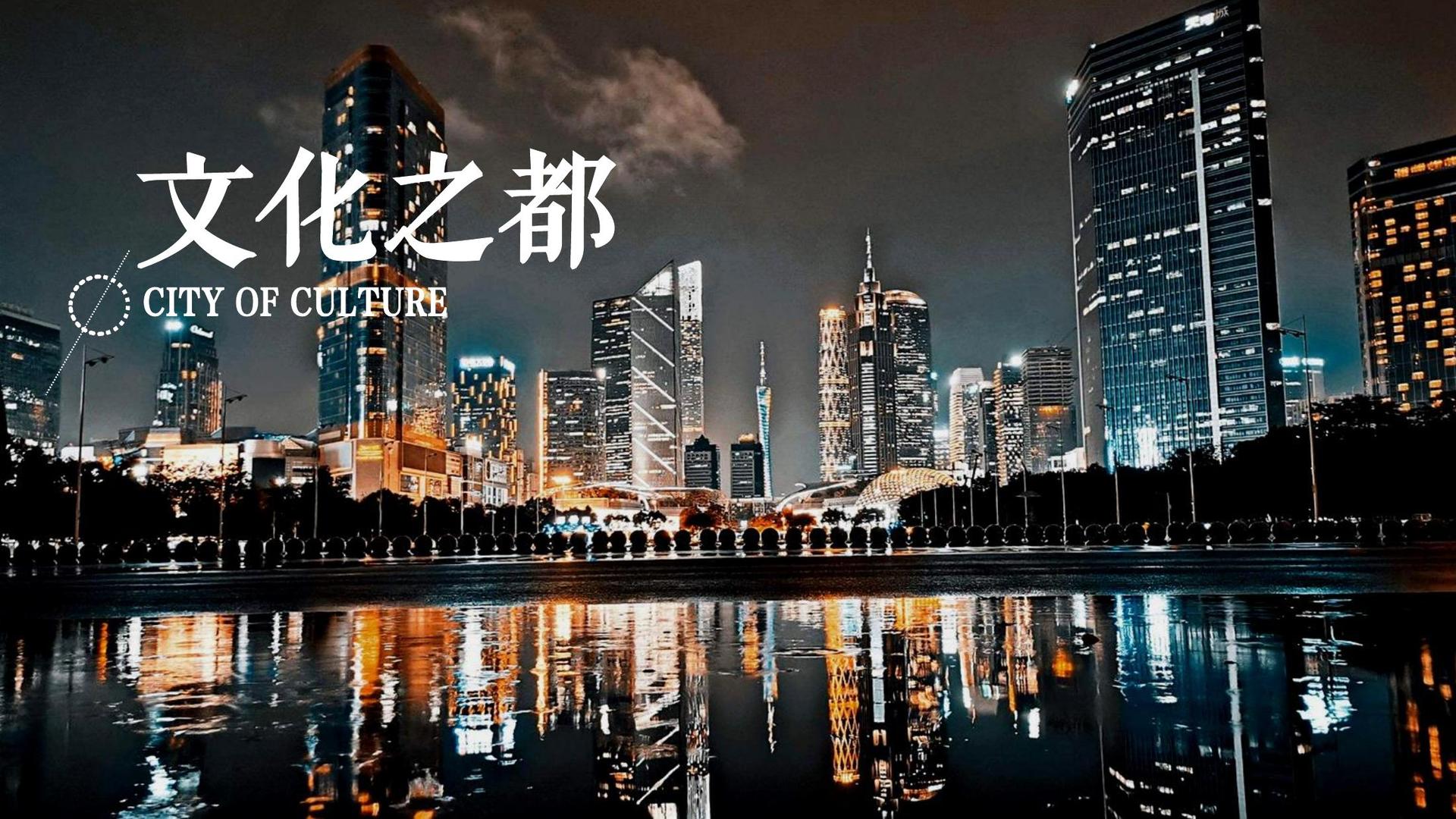 购乐影视入选“十四五”文化产业发展典型案例