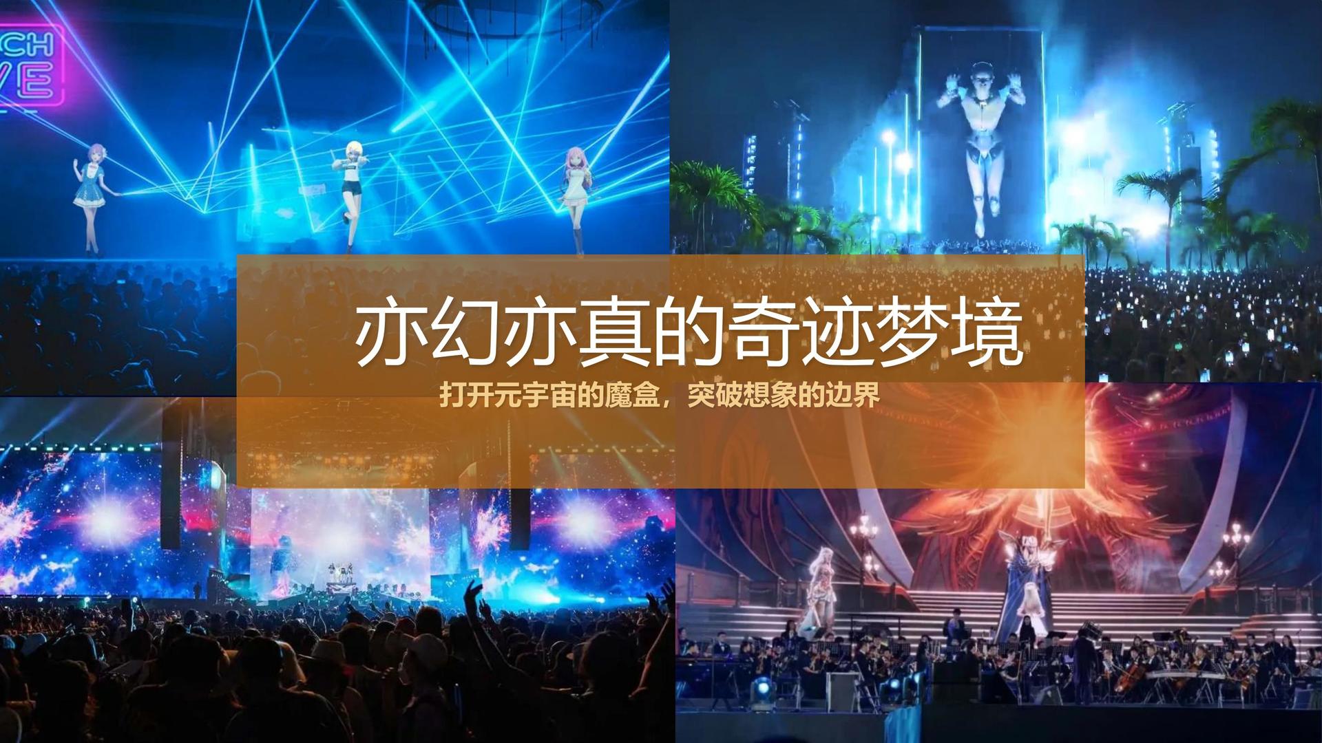 购乐影视与中国国家图书馆签署战略合作协议